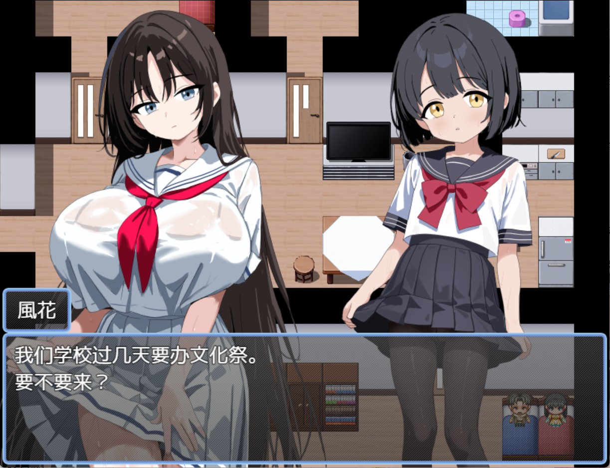 图片[2]-【日系/RPG/作弊】双生的色欲陷阱迷宫 AI汉化版【PC/安卓/400M】 - Bro18社区-Bro18社区
