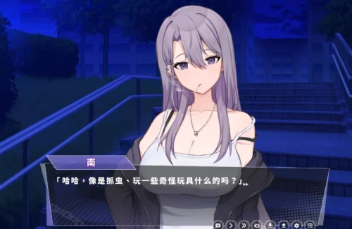 图片[3]-[精品SLG/互动/被NTR/动态pc] 剧情超顶 幸福的二人房v1.06 官中步兵版 [1+4.10G][百度盘]-嘤嘤怪之家