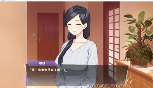 图片[4]-[精品SLG/互动/被NTR/动态pc] 剧情超顶 幸福的二人房v1.06 官中步兵版 [1+4.10G][百度盘]-嘤嘤怪之家