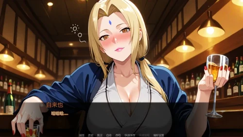 图片[4]-[SLG/双端/同人] 自来也归来 LeafFlow v0.06 AI汉化版 [1+4.41G][百度盘]-嘤嘤怪之家