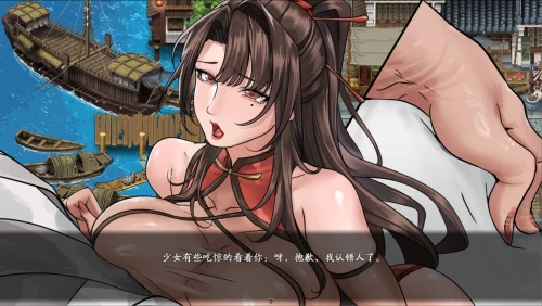 图片[2]-[爆款RPG/修仙/后宫/双端] 谪仙索欢录 DEMO 官方中文步兵版 [1+700M][百度盘]-嘤嘤怪之家