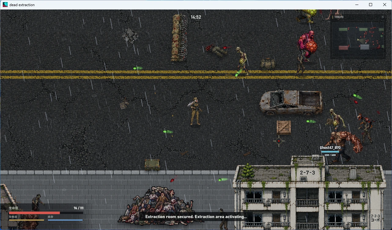 图片[5]-【PC+安卓/日系ACT/搜打撤】死亡撤离 Dead-Extraction Ver1.5.8 官方中文版【3.2G】 - Bro18社区-Bro18社区