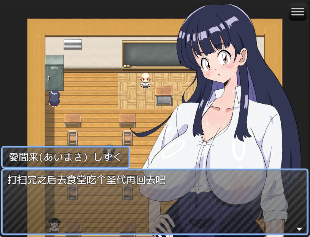 图片[2]-【日系/RPG/作弊】封淫姐妹 AI汉化版【PC/安卓/980M】