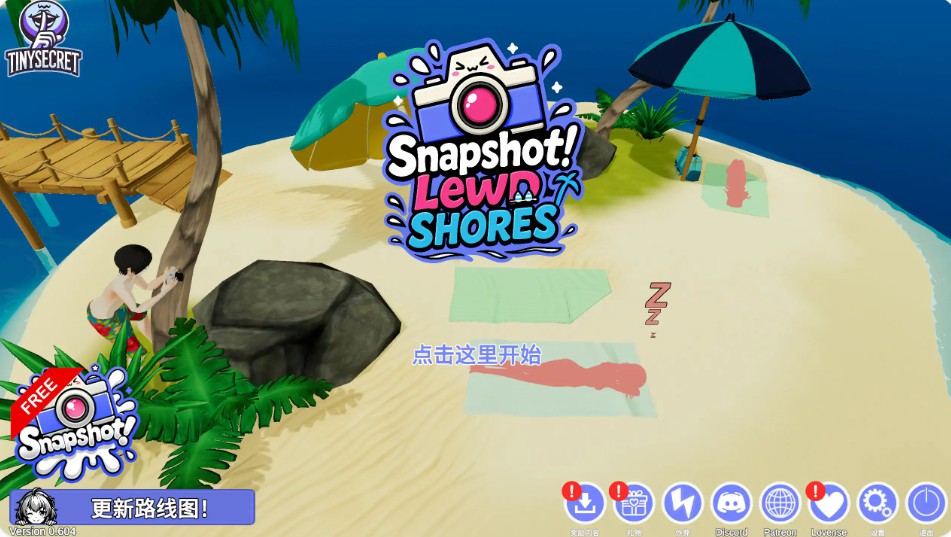 【日系SLG/官中/休闲】快照:流浪海岸0.604 官方中文版【PC/1.2G】-Bro18社区
