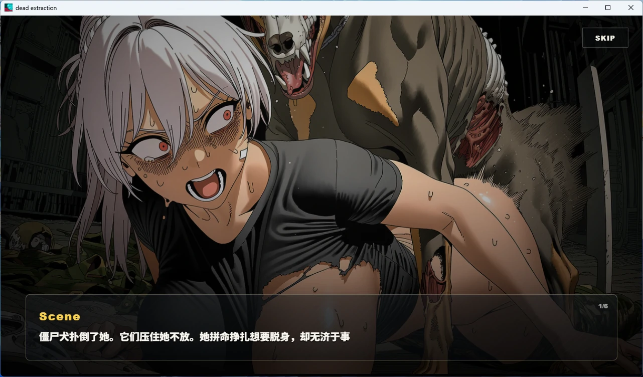 图片[9]-【PC+安卓/日系ACT/搜打撤】死亡撤离 Dead-Extraction Ver1.5.8 官方中文版【3.2G】 - Bro18社区-Bro18社区