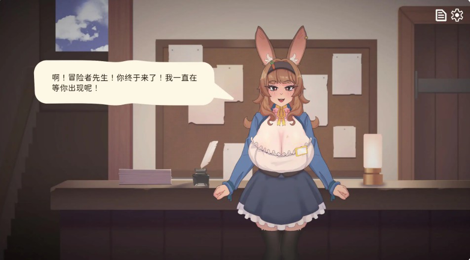 图片[3]-【日系SLG/官中/兔女郎】公会前台的兔女郎小姐正为指标烦恼 官方中文版【PC/1.2G】 - Bro18社区-Bro18社区