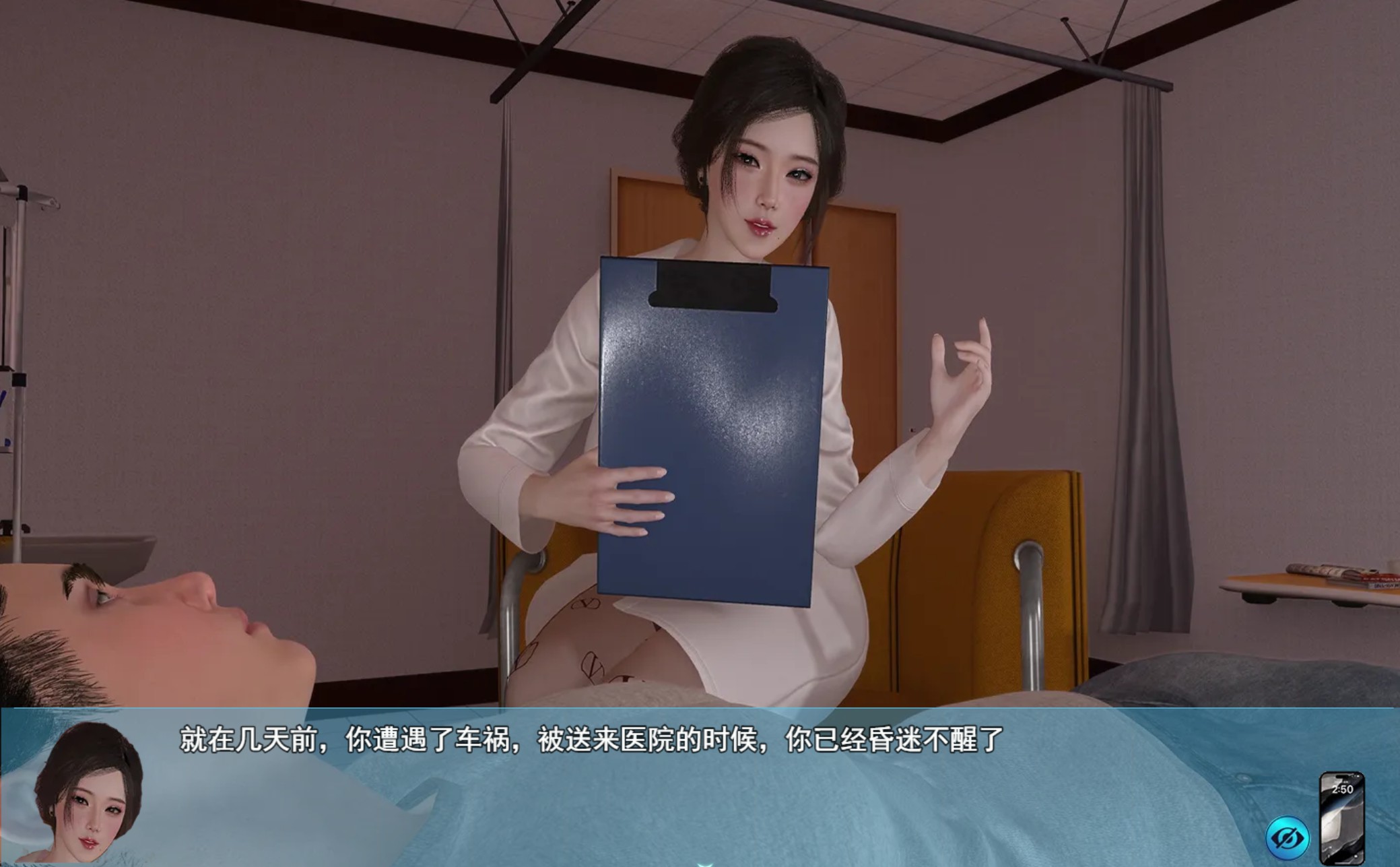 图片[2]-【欧美/RPG/作弊】我的快乐生活 官方中文破解版【PC/安卓/3.1G】