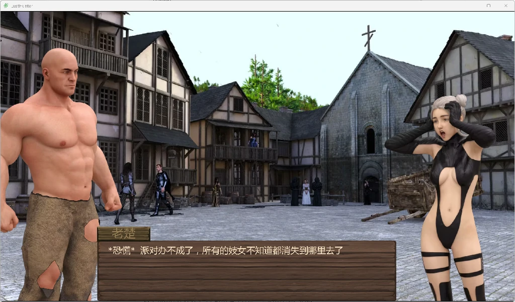 图片[6]-欲望猎人 Lust Hunter [v0.135.0] AI汉化版
