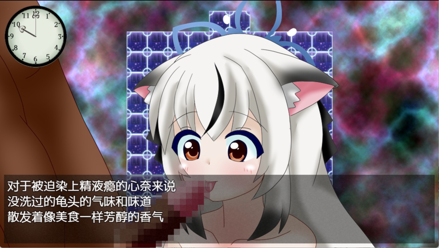 图片[4]-【日系/RPG/作弊】尝试追求基沃托斯崇高的神秘 AI汉化版【PC/安卓/1.13G】