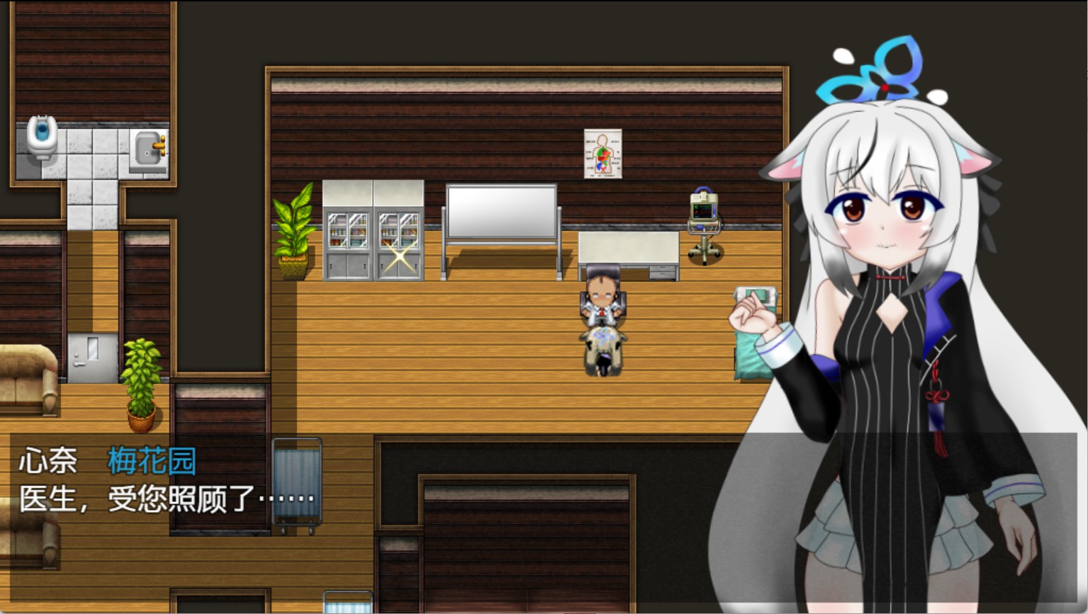 图片[2]-【日系/RPG/作弊】尝试追求基沃托斯崇高的神秘 AI汉化版【PC/安卓/1.13G】