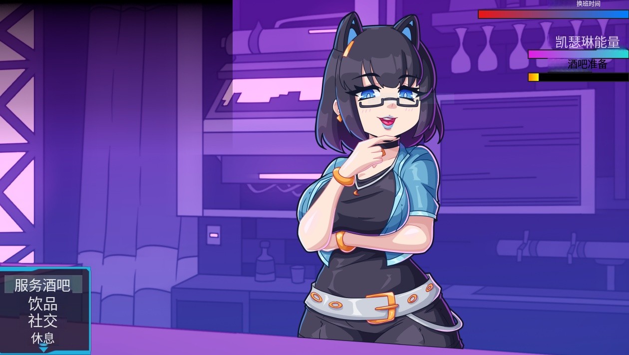 图片[2]-【欧美/RPG/作弊】魅魔酿酒厂 v0.5.1 AI汉化版【PC/安卓/1.43G】 - Bro18社区-Bro18社区