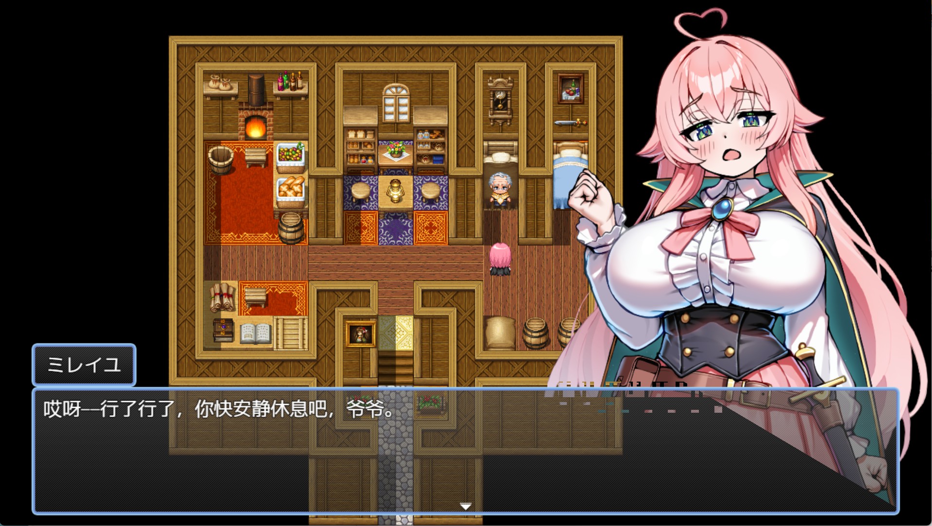 图片[2]-【日系/RPG/作弊】星修正的勇者之路 - 淫欲之城与堕落的圣女候补 AI汉化版【PC/安卓/1.65G】