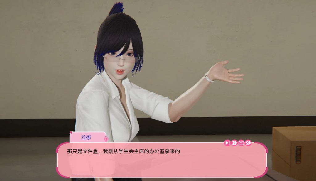 图片[4]-【日式SLG/中文】去年v0.5.6 官方中文版【更新/PC+安卓/3.4G】 - Bro18社区-Bro18社区