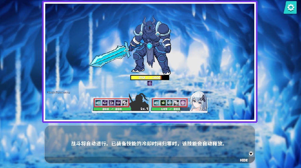 图片[4]-【男主SLG/中文】THE TOWER DL官方中文版【新作/2.54G】 - Bro18社区-Bro18社区