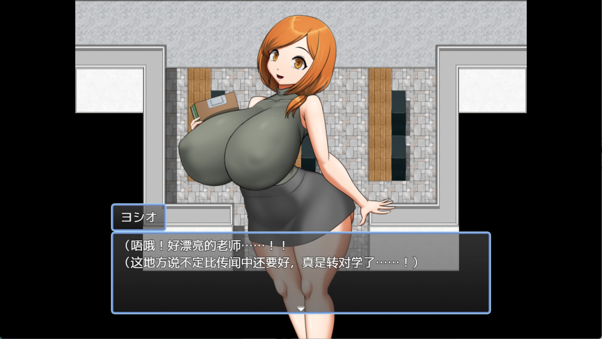 图片[2]-【日系/RPG/作弊】爆乳学园—和爆乳辣妹的生孩子任务！ AI汉化版【PC/安卓/ 520M】