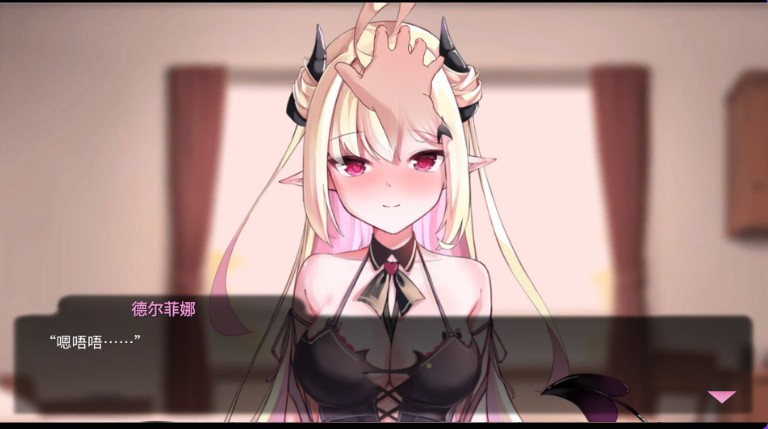 图片[4]-【养成SLG/互动调教/动态】我可爱的恶魔 My Lovable Demon v1.0.2 官方中文版+存档 【370M】 - Bro18社区-Bro18社区