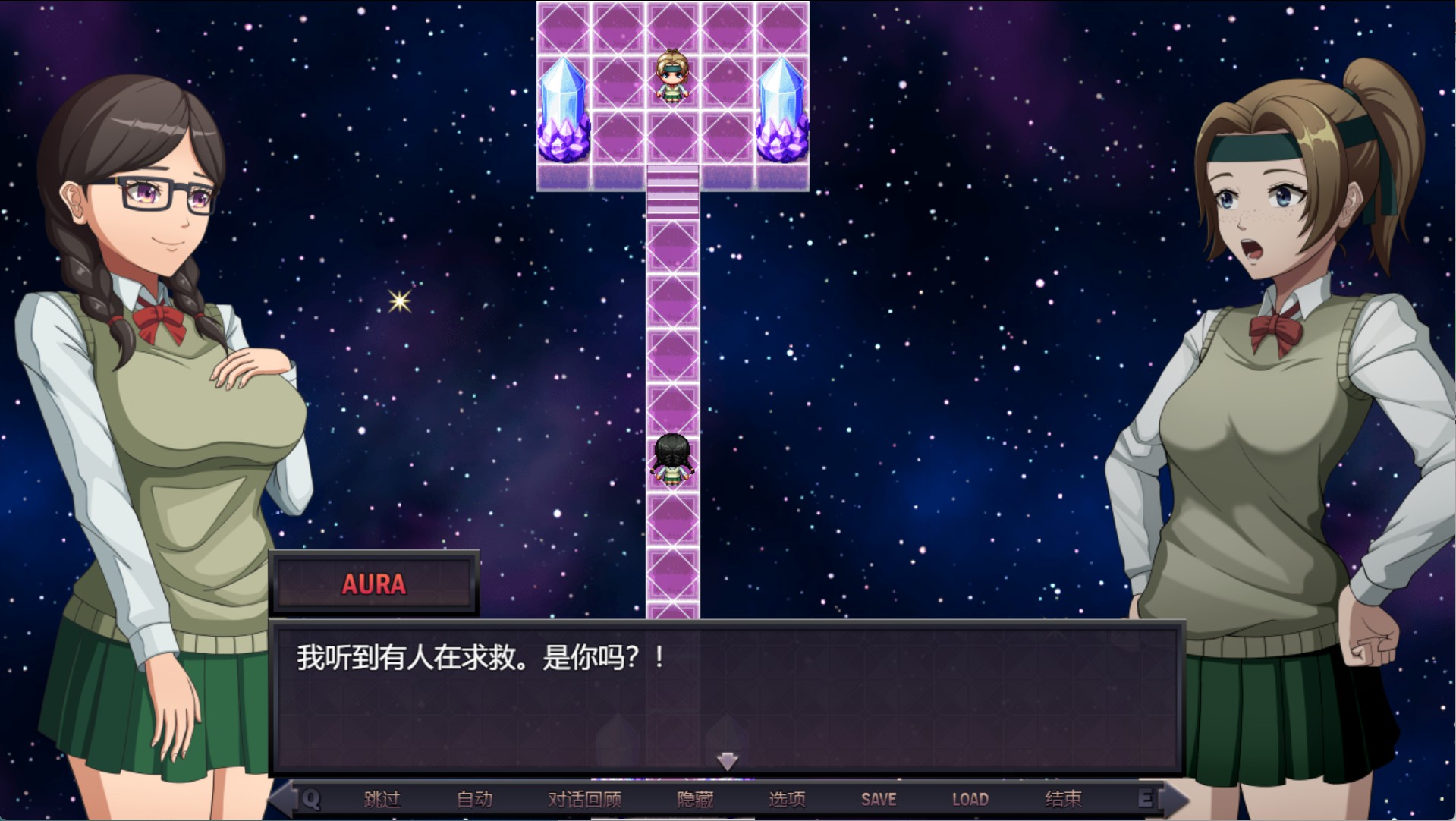图片[2]-【欧美/RPG/作弊】星之女骑士奥拉 [v1.4.2 测试版] AI汉化版【PC/安卓/2.81G】 - Bro18社区-Bro18社区