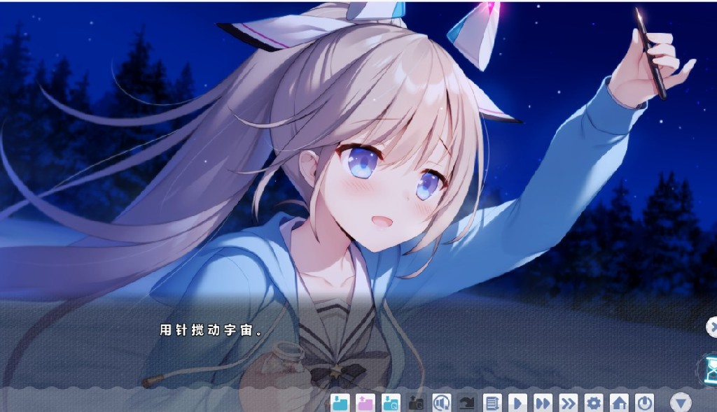 图片[4]-【日式ADV/中文/CV】冬旅,方冥冥 官方中文版【新作/6.1G】 - Bro18社区-Bro18社区