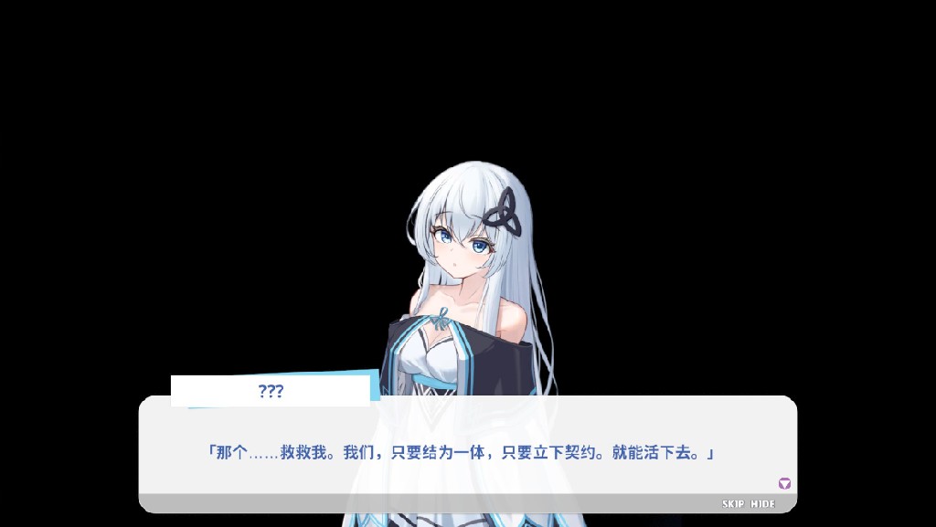 图片[2]-【男主SLG/中文】THE TOWER DL官方中文版【新作/2.54G】 - Bro18社区-Bro18社区