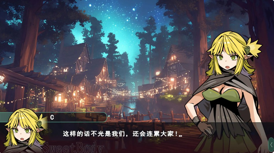 图片[2]-【日系RPG/官中/NTR】前往爱之巢穴～2.0.0 官方中文步兵版【PC/0.4G】 - Bro18社区-Bro18社区