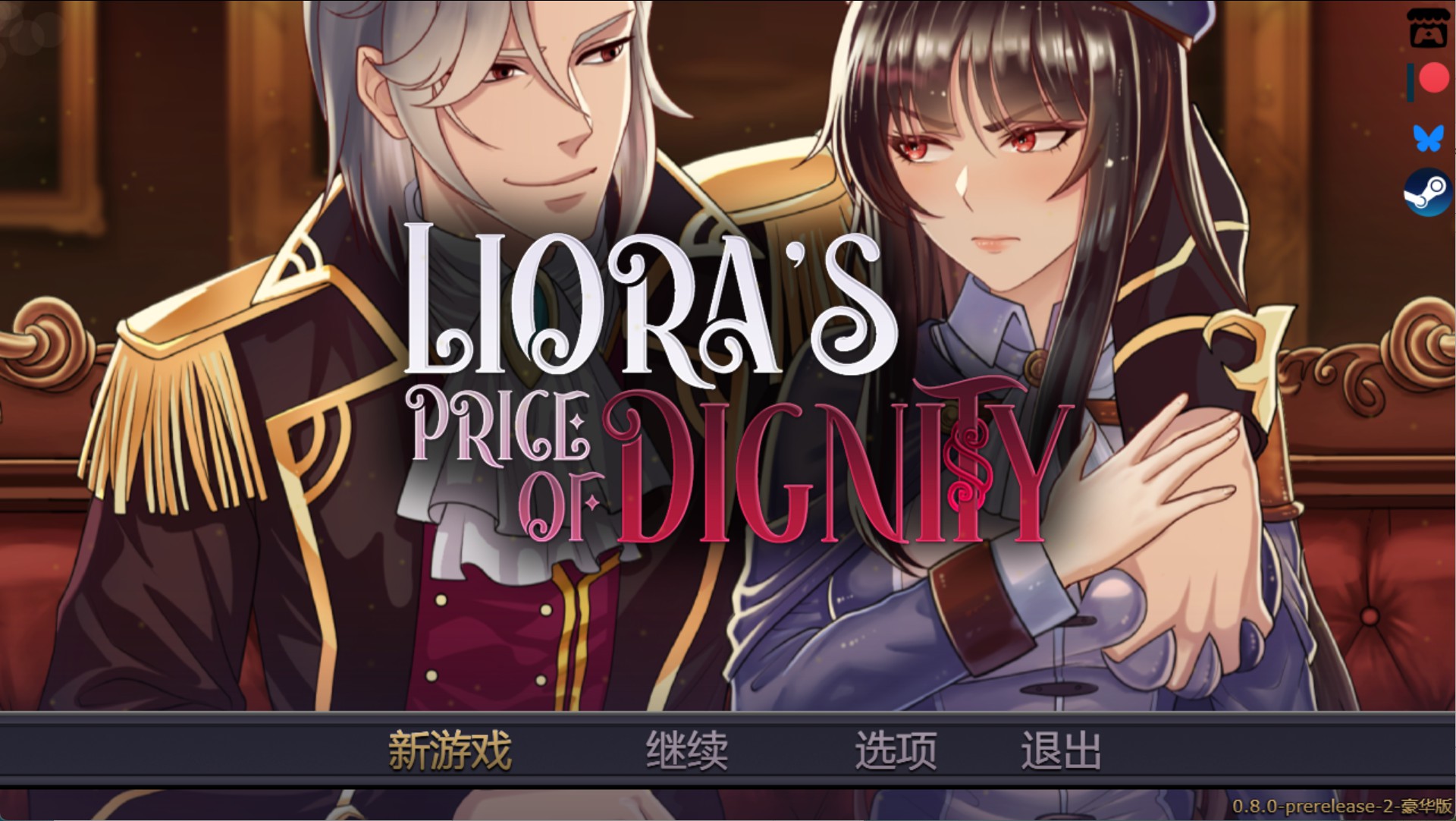 【欧美/RPG/作弊】莉欧菈-尊严的价码 AI汉化版【PC/安卓/970M】-Bro18社区
