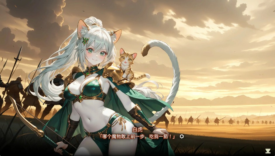 图片[3]-【日系ACT/官中/肉鸽】索莉亚魔爪 逃离魅魔之夜v1.06 官方中文版【PC/1.2G】 - Bro18社区-Bro18社区