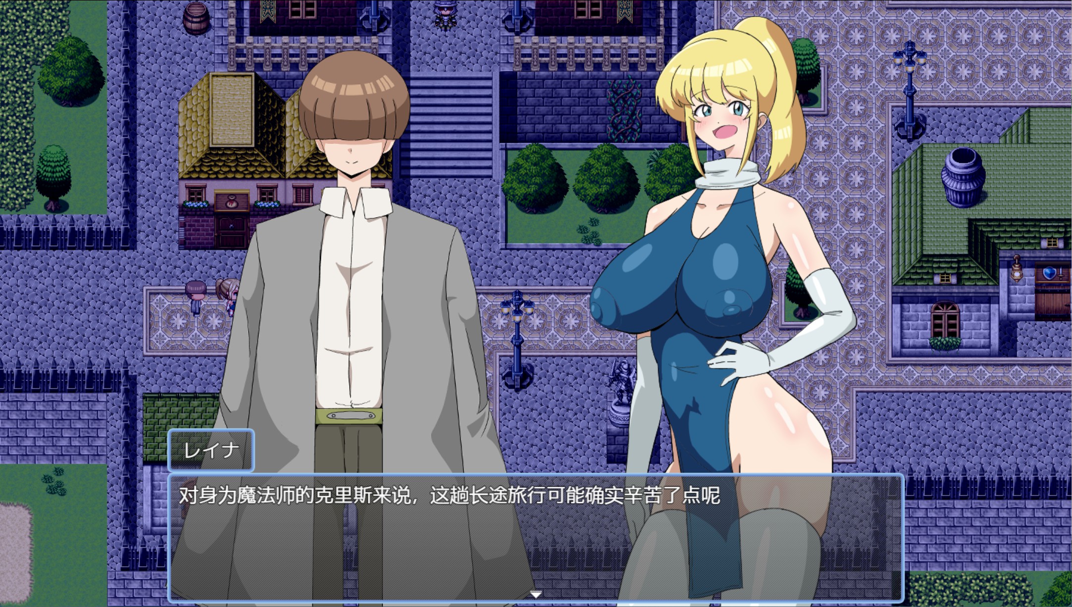 图片[2]-【日系/RPG/作弊】我最爱的妻子被夺走了一切，正在堕落 AI汉化版【PC/安卓/830M】