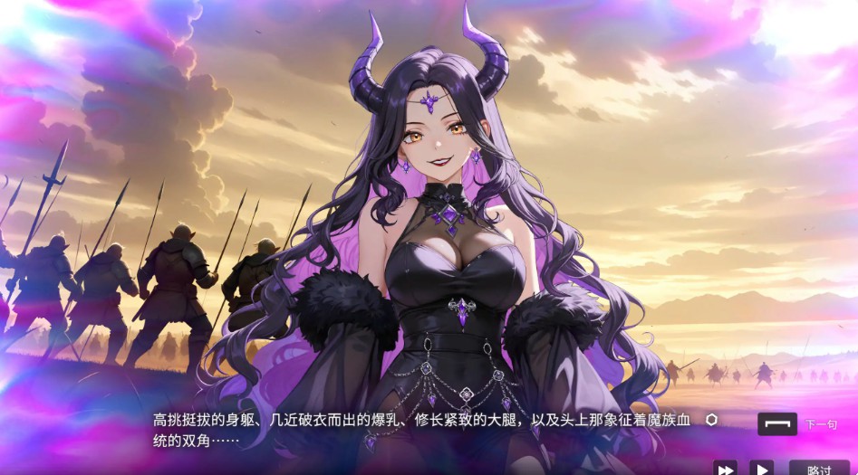 图片[2]-【日系ACT/官中/肉鸽】索莉亚魔爪 逃离魅魔之夜v1.06 官方中文版【PC/1.2G】 - Bro18社区-Bro18社区