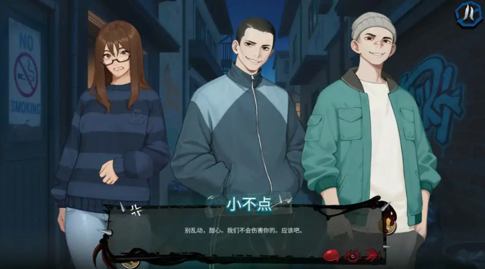 图片[2]-【日系SLG/官中/伪娘】双性邂逅伪娘1.1.12 官方中文版【PC/2.8G】 - Bro18社区-Bro18社区