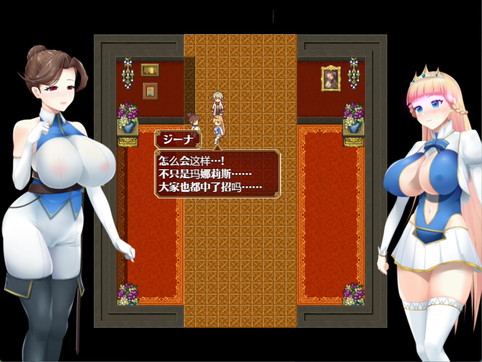 图片[2]-【日系/RPG/作弊】催眠的姬骑士ver1.093 AI汉化版【PC/安卓/2.55G】