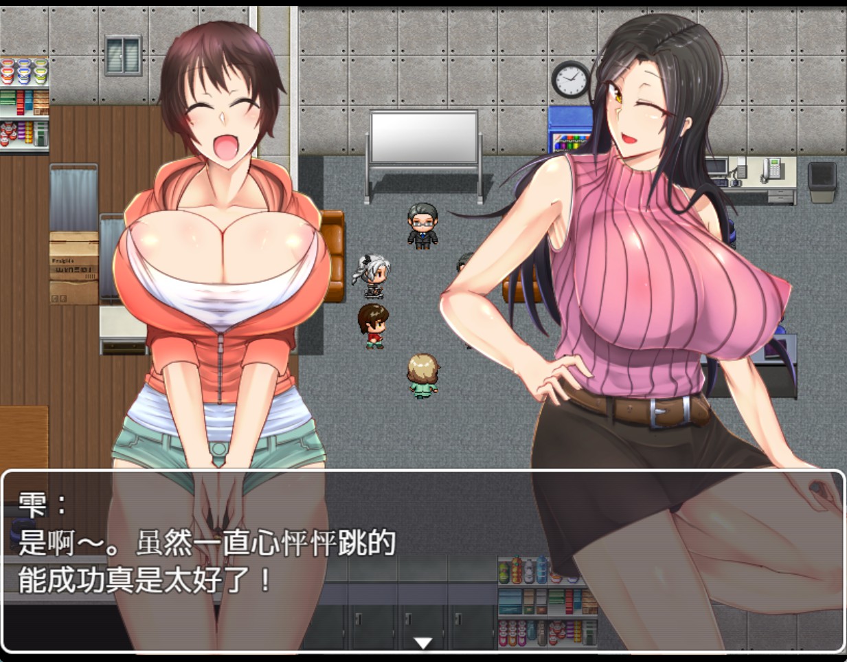 图片[2]-【日系/RPG/作弊】狗交偶像 AI汉化版【PC/安卓/300M】