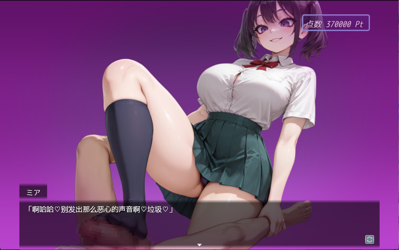图片[5]-【日系/RPG/作弊】诱惑学园 AI汉化版【PC/安卓/880M】