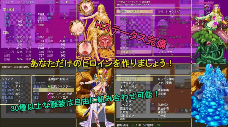 图片[4]-【爆款RPG/拘束调教/动态】 诅咒铠甲2：灵魔女传奇 呪いの鎧II(霊魔女傳奇) v7.27 Steam官方中文版+DLC[独角兽牧场]+补丁+存档 【3.5G】 - Bro18社区-Bro18社区
