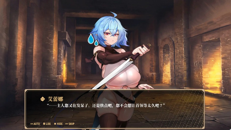 图片[3]-【日系SLG/官中/塔防】精灵之心的守护者 官方中文版【PC/2.8G】 - Bro18社区-Bro18社区