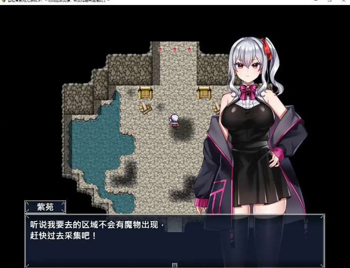 图片[2]-【日系RPG/官中/巨乳】冒险者紫苑无法战斗！～明明应该变强，却变得越来越淫乱了～ 官方中文步兵版【PC/1.5G】 - Bro18社区-Bro18社区