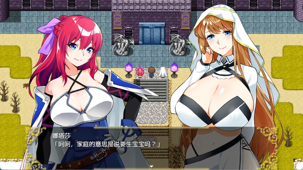 图片[2]-【日系/RPG】Last12 - 勇者的羞耻育儿日记 - Ver.1.0 AI汉化版【PC/安卓/2.56G】