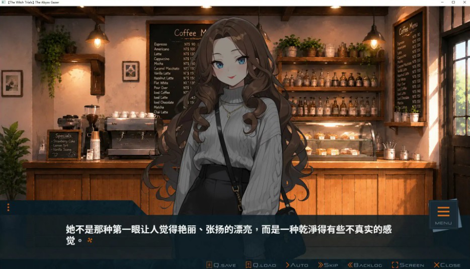 图片[2]-【日系SLG/官中/巨乳】诛仙记EP1 凝视深渊者1.0 官方中文步兵版【PC/0.7G】 - Bro18社区-Bro18社区