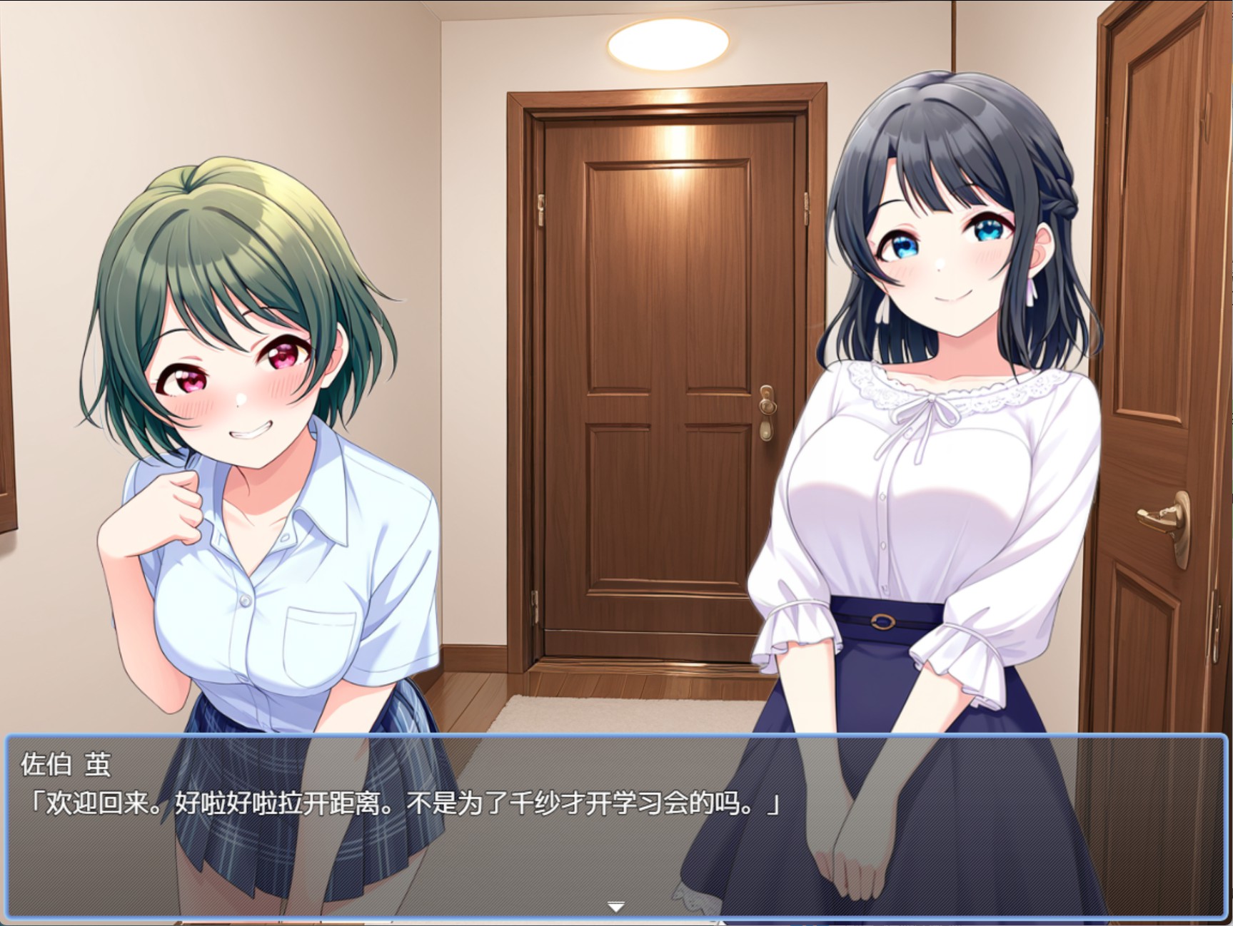 图片[3]-【日系/RPG/作弊】诱惑的奇点ver1.11 AI汉化版【PC/安卓/1.74G】