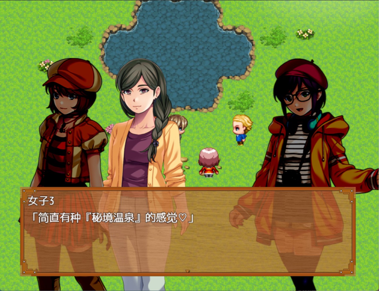 图片[3]-【日系/RPG/作弊】秘汤的野望 挖温泉的人生晋升模拟 AI汉化版【PC/安卓/650M】