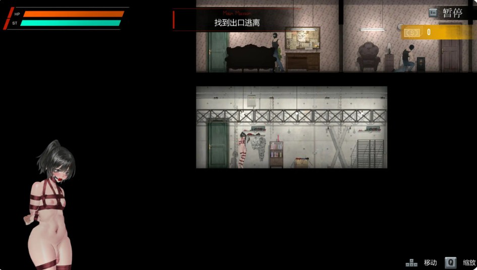 图片[3]-【日系ACT/官中/扶她】女装侦探叶语嫣 3 V0.0.1.2 官方中文版【PC/1G】 - Bro18社区-Bro18社区