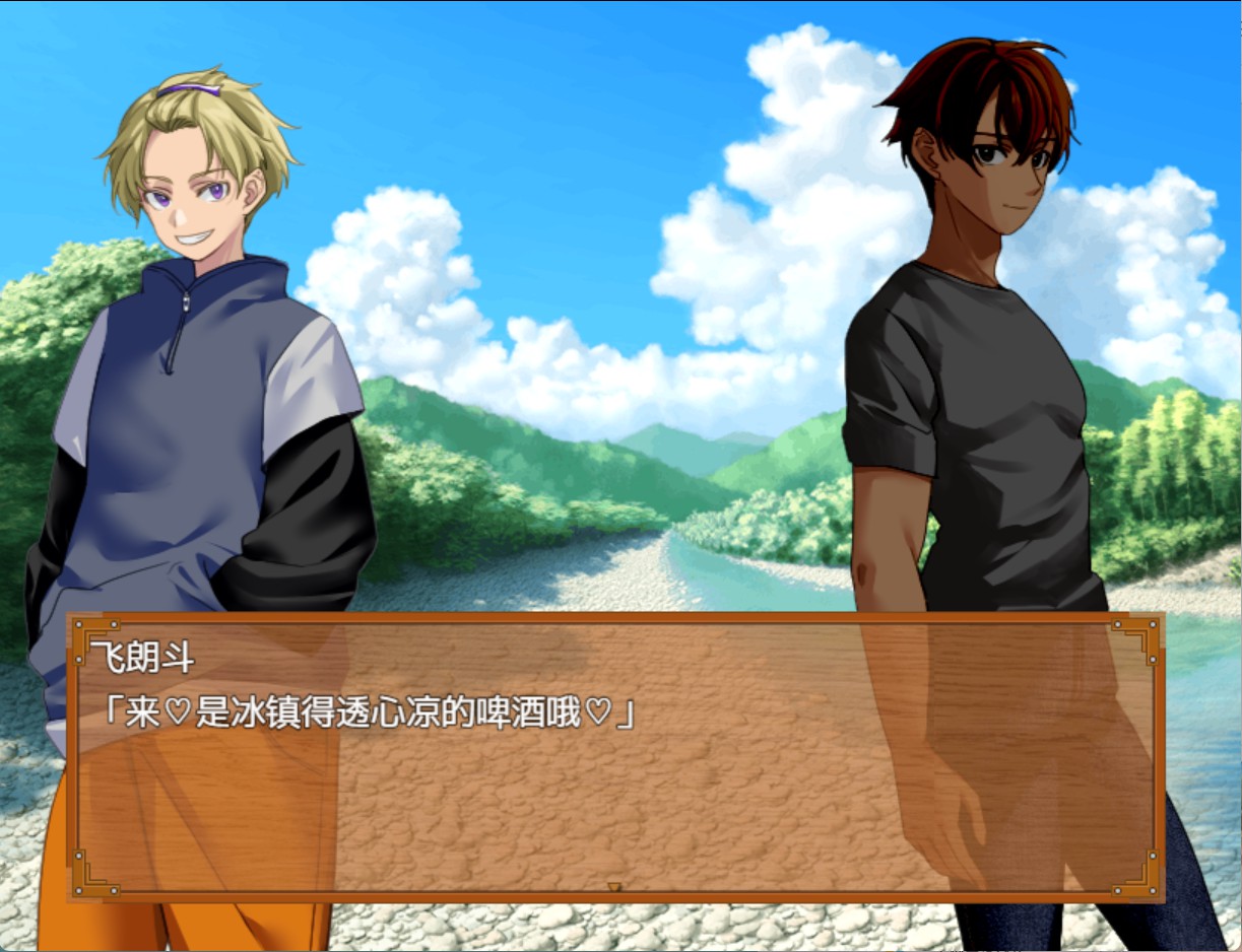 图片[2]-【日系/RPG/作弊】秘汤的野望 挖温泉的人生晋升模拟 AI汉化版【PC/安卓/650M】