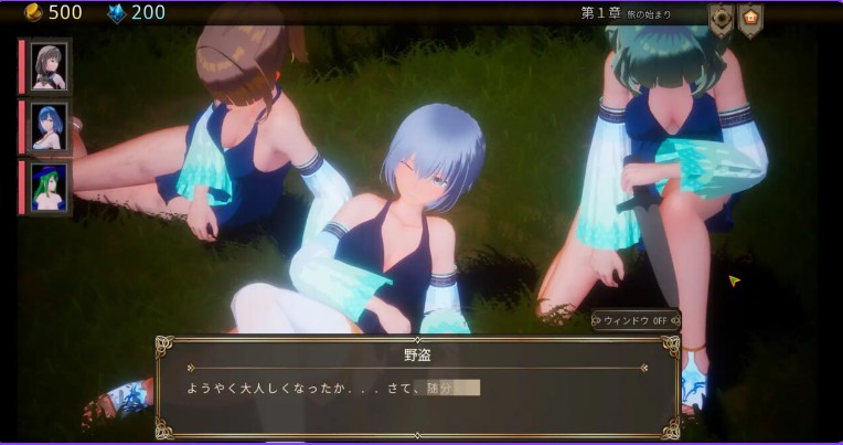 图片[4]-【日式3D/战斗H/动态】ASTREIA -阿斯特蕾亚- ASTREIA -アストレイア- 官中版 去码版+全解锁 【1.20G】 - Bro18社区-Bro18社区
