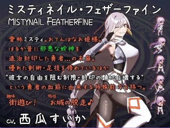图片[3]-【爆款ARPG/调教拘束】 命运束缚的公主 姫ハ運命ニ呻吟ヘリ v1.0.5 ST官中版+存档 【470M】 - Bro18社区-Bro18社区