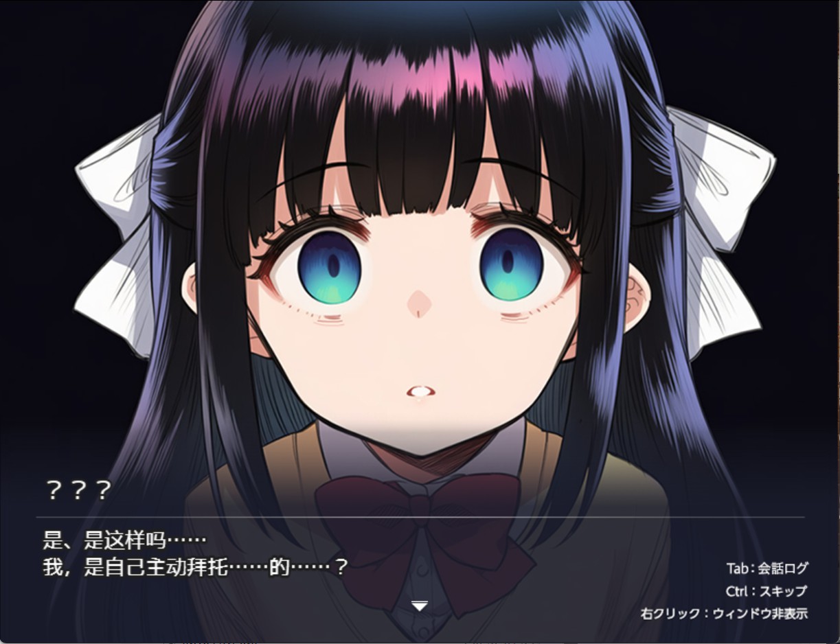 图片[3]-【日系/RPG/作弊】常识改变咖啡馆 〜和店长接吻是常识！！〜 AI汉化版【PC/安卓/610M】