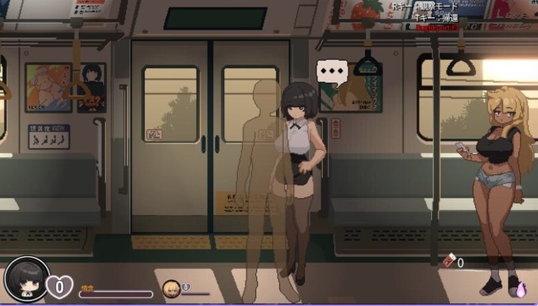 图片[3]-[互动SLG/探索露出/像素动态] 45号电车 45番電車 V1.0.6.4 官中步兵版+存档 [PC+安卓 2.60G] - Bro18社区-Bro18社区