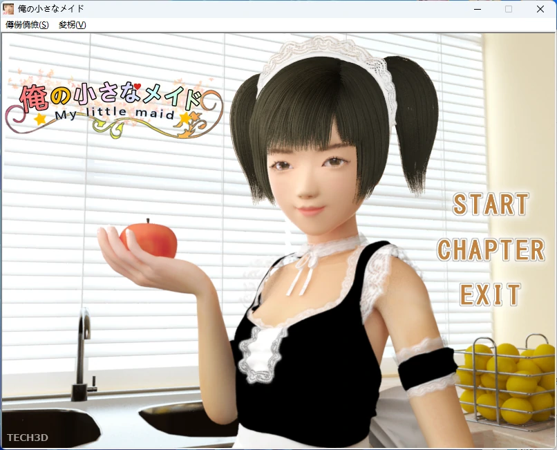【PC+安卓/日系ADV/动态】我的小女仆 AI汉化版【萝莉/全回想/1G】-Bro18社区