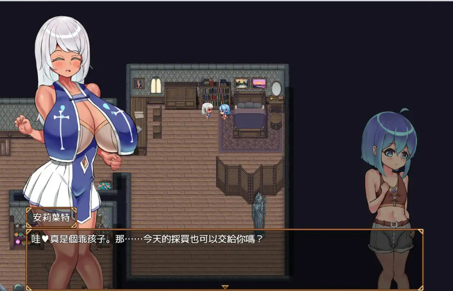 图片[2]-【日系RPG/官中/小马拉大车】正太勇者成名錄 官方中文步兵版【PC/1.4G】 - Bro18社区-Bro18社区