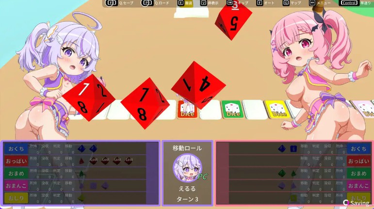 图片[3]-【日式SLG/Live2D动态】 ν偶像大富翁 すごろくνドル 内嵌AI汉化版 【PC+安卓 710M】 - Bro18社区-Bro18社区