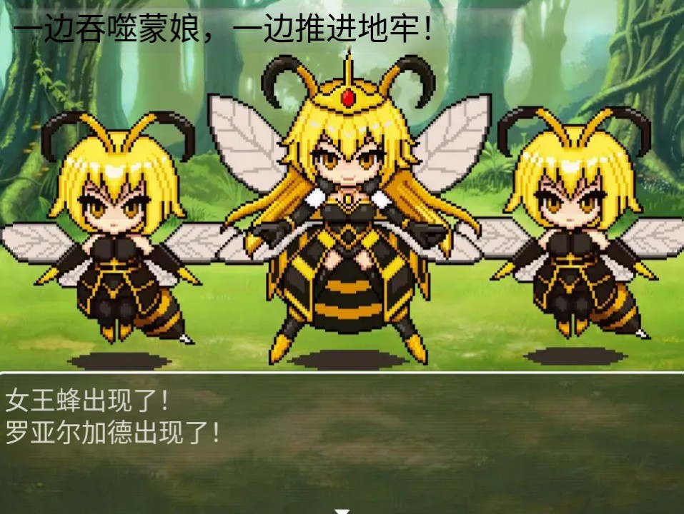 图片[4]-【日系/RPG/作弊全解放】怪物娘食堂1.01 AI汉化版【PC/安卓/200M】