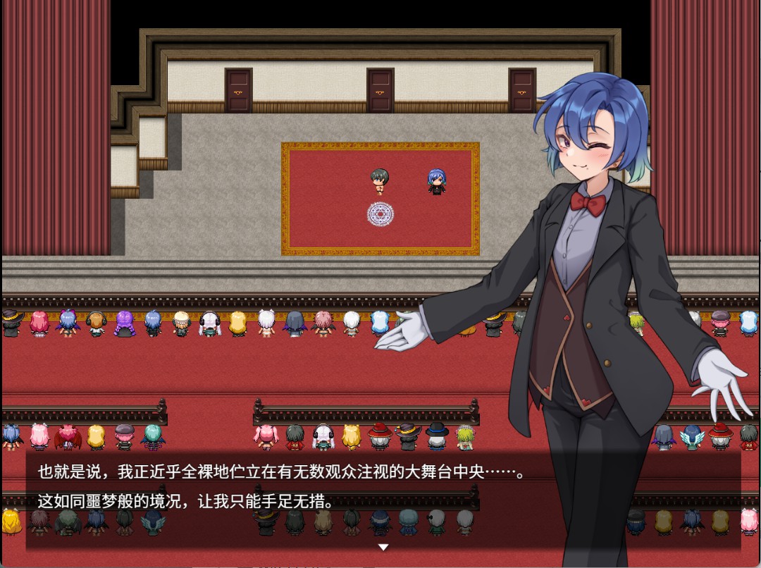 图片[2]-【日系/RPG】幸运厅——小姐是魅魔的抽取洞—— AI汉化版【PC/安卓/1.39G】